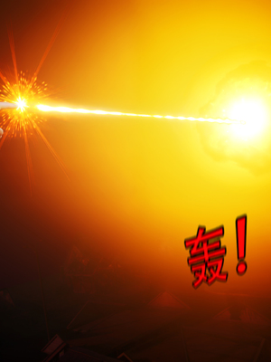 [ryota tanaka] 逆轉S2 18_040