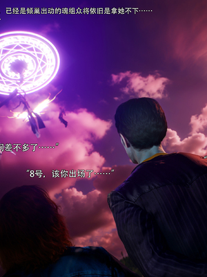 [ryota tanaka] 逆轉S2 18_052