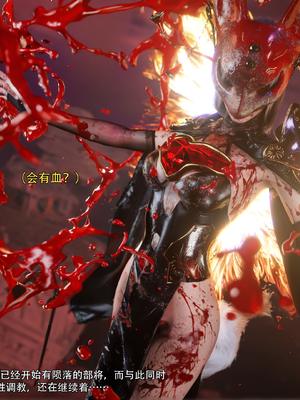 [ryota tanaka] 逆轉S2 18_056