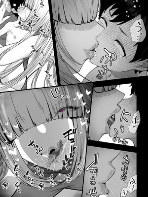 [銀しお本舗 (銀塩)] イカれた女に監禁されたボク～赤ちゃん性奴○になってマゾ調教される～_09_dbcg