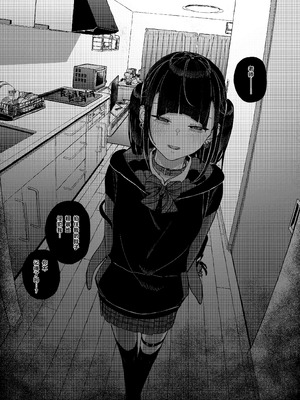 [からももたると (きんだつ)] 真面目なだけが取り柄の僕が破滅願望の生徒に性癖をぐちゃぐちゃに歪まされた話2～だから僕は家庭教師を辞めた2～上 [XY个人翻译] [DL版]_38__038