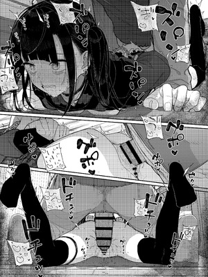 [からももたると (きんだつ)] 真面目なだけが取り柄の僕が破滅願望の生徒に性癖をぐちゃぐちゃに歪まされた話2～だから僕は家庭教師を辞めた2～上 [XY个人翻译] [DL版]_75__075