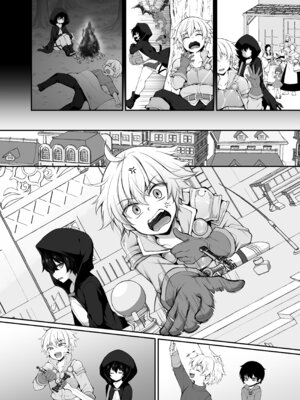 [ミニチュアキマイラ1／24 (J-2型)] 奪われた人生も男の自信も恋心もとりもどして最強婚約者達と世界を巡る冒険譚へ [DL版]_068__006