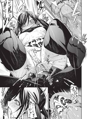 [fu-ta] びんかんsyrup｜敏感syrup [中国翻訳] [無修正] [DL版]_028_img0027