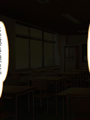 [でゅらん (レイニングドリーム)] 陰な蘭花は淫乱化し雌に墜ちる_002_002