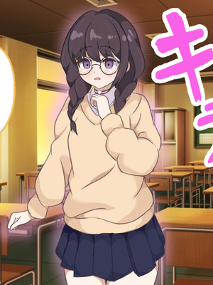 [でゅらん (レイニングドリーム)] 陰な蘭花は淫乱化し雌に墜ちる_011_011