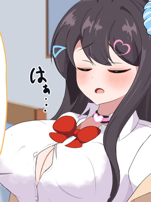 [でゅらん (レイニングドリーム)] 陰な蘭花は淫乱化し雌に墜ちる_051_051