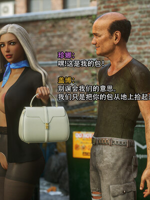 [Jared999d] MESSAGE 特别篇-祝福 [中国翻訳]_010