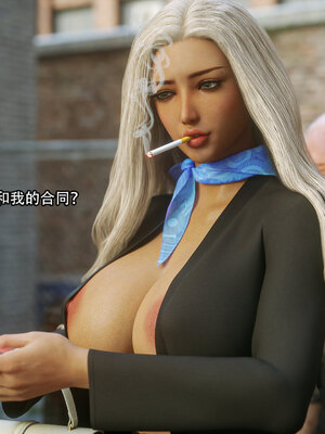 [Jared999d] MESSAGE 特别篇-祝福 [中国翻訳]_011