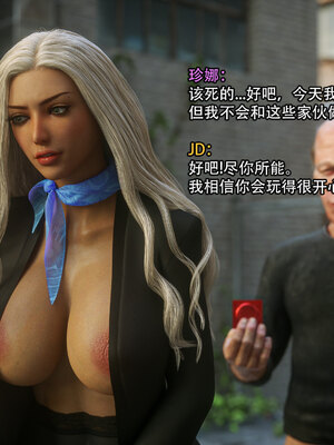 [Jared999d] MESSAGE 特别篇-祝福 [中国翻訳]_017