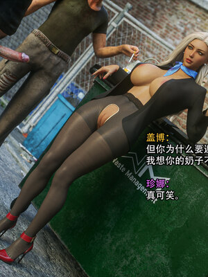 [Jared999d] MESSAGE 特别篇-祝福 [中国翻訳]_019