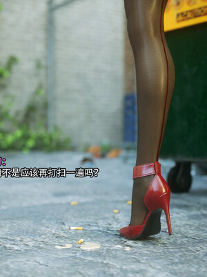 [Jared999d] MESSAGE 特别篇-祝福 [中国翻訳]_036