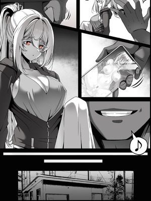 [Paya8] 弱みを握られた女 1-4_02_1_02