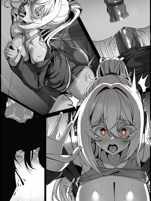 [Paya8] 弱みを握られた女 1-4_04_1_04