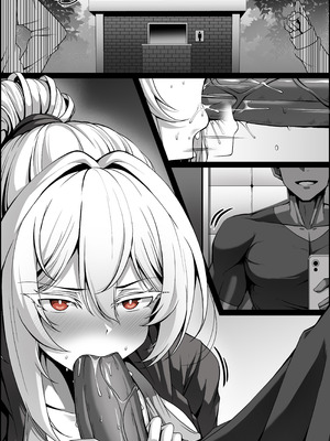 [Paya8] 弱みを握られた女 1-4_34_2_textless_01