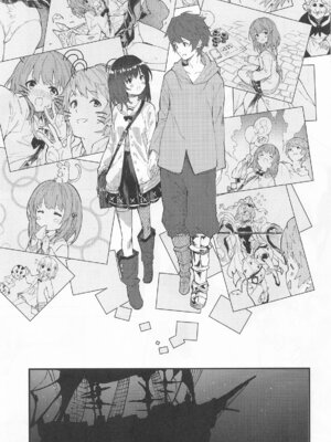 [ドットエイト (さわやか鮫肌)] ビカラちゃんがしあわせになる本 ビカラちゃんといちゃいちゃする本総集編 (グランブルーファンタジー)_008_008