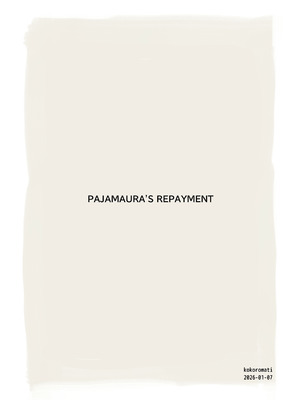 [心街] パジャマウラの恩返し_36_comic_036