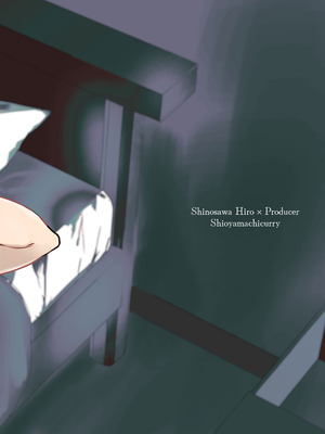 [塩屋町curry (塩屋こるり)] 体質快善録 (学園アイドルマスター)｜体质快善录 [DL版] [锈楼莉月汉化]_20_020