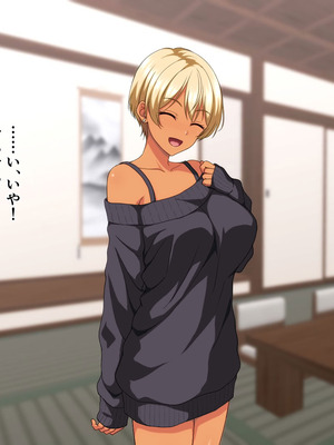 [ホワイトノート]ビッチギャル化したエロすぎる姪っ子に財布もザーメンもからっぽになるまで注ぎ込んだ正月。_023_22