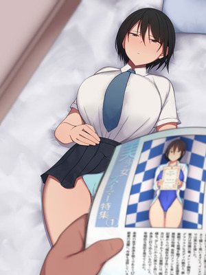 [チューベローズ (比呂之)] 将来有望なJKが、催眠種付けおじさんに人生台無しにされちゃう話 [中国翻訳]_013_0013