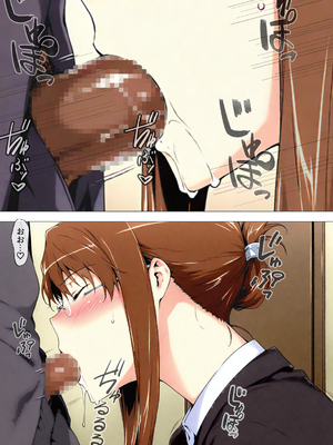 咲子さんノ姦通模様 ＃1 (AI Generated)_00028