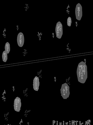 咲子さんノ姦通模様 ＃1 (AI Generated)_00148