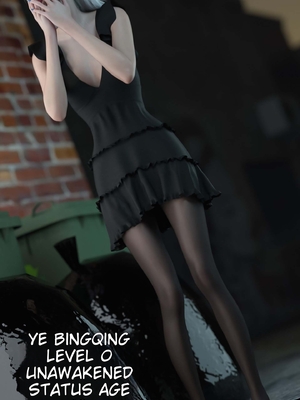 [Jora Tanaka] 逆轉外傳·覺醒 1-8_056