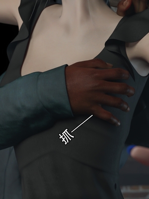 [Jora Tanaka] 逆轉外傳·覺醒 1-8_062