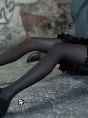 [Jora Tanaka] 逆轉外傳·覺醒 1-8_077