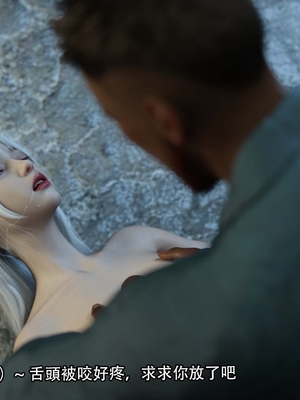 [Jora Tanaka] 逆轉外傳·覺醒 1-8_092