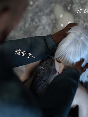 [Jora Tanaka] 逆轉外傳·覺醒 1-8_110