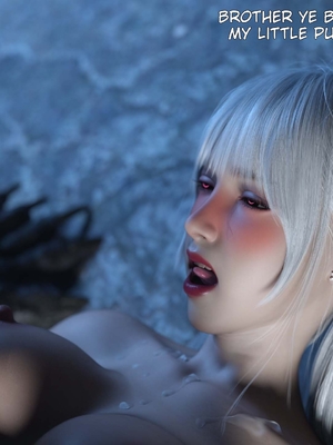 [Jora Tanaka] 逆轉外傳·覺醒 1-8_187