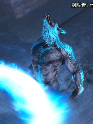 [Jora Tanaka] 逆轉外傳·覺醒 1-8_221