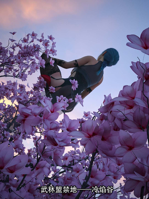 [Jora Tanaka] 逆轉外傳·覺醒 1-8_227