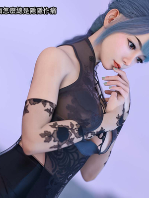 [Jora Tanaka] 逆轉外傳·覺醒 1-8_233