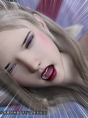 [Jora Tanaka] 逆轉外傳·覺醒 1-8_249