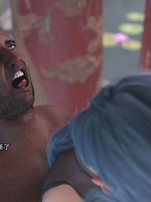 [Jora Tanaka] 逆轉外傳·覺醒 1-8_350