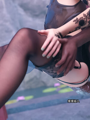 [Jora Tanaka] 逆轉外傳·覺醒 1-8_380