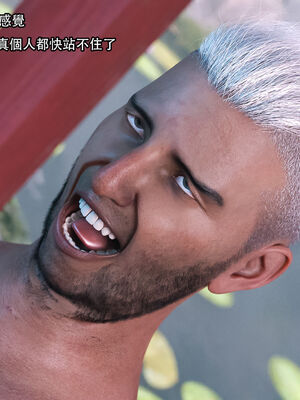 [Jora Tanaka] 逆轉外傳·覺醒 1-8_382