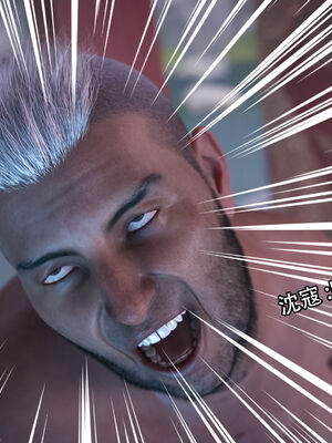 [Jora Tanaka] 逆轉外傳·覺醒 1-8_415