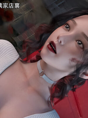 [Jora Tanaka] 逆轉外傳·覺醒 1-8_443