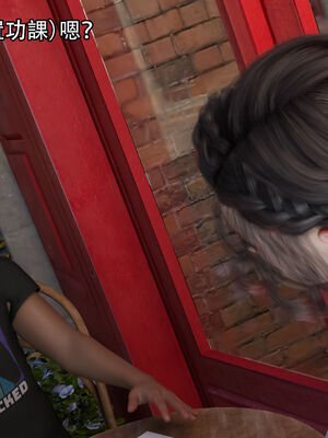 [Jora Tanaka] 逆轉外傳·覺醒 1-8_446