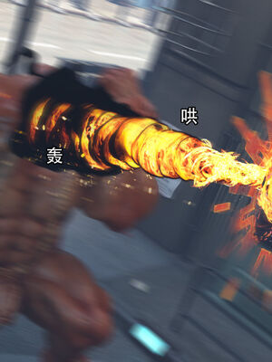 [Jora Tanaka] 逆轉外傳·覺醒 1-8_488