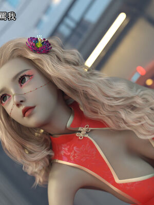 [Jora Tanaka] 逆轉外傳·覺醒 1-8_492