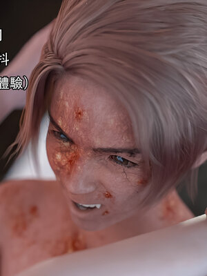 [Jora Tanaka] 逆轉外傳·覺醒 1-8_547