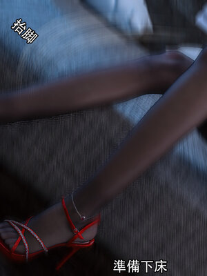 [Jora Tanaka] 逆轉外傳·覺醒 1-8_586