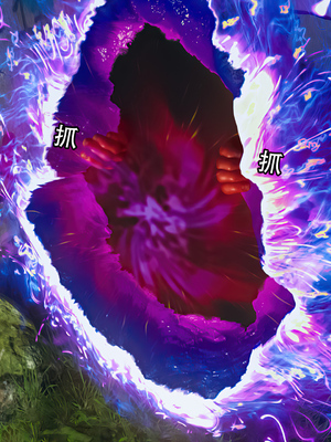 [Jora Tanaka] 逆轉外傳·覺醒 1-8_609