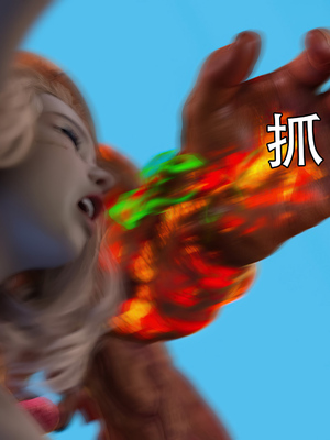 [Jora Tanaka] 逆轉外傳·覺醒 1-8_639