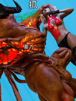 [Jora Tanaka] 逆轉外傳·覺醒 1-8_640