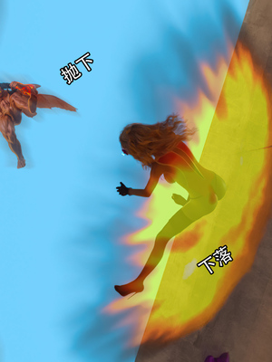 [Jora Tanaka] 逆轉外傳·覺醒 1-8_645